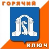 Чемпионат и Первенство муниципального образования город Горячий Ключ по спортивному ориентированию Чемпионат и Первенство муниципального образования город Горячий Ключ по спортивному ориентированию